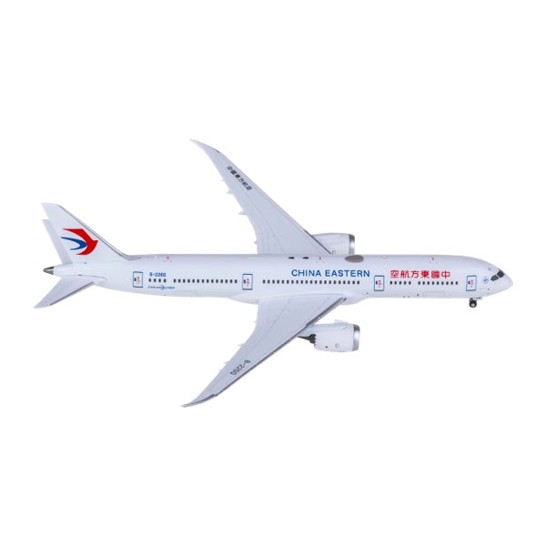 Boeing 787