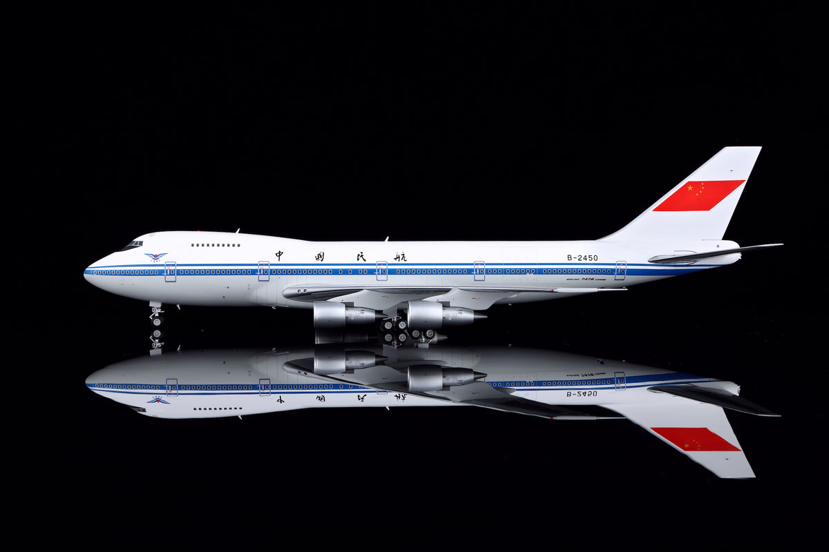 CAAC B747-200 B-2450 diecast aircraft model