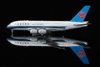 1/400 China Southern Airlines A380 "With SkyTeam Logo" B-6138 A581503 - image 1