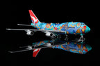 1/400 Qantas B747-300 "Nalanji Dreanming" VH-EBU B606501 - image 6