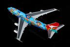 1/400 Qantas B747-300 "Nalanji Dreanming" VH-EBU B606501 - image 10