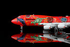 1/400 Qantas B747-400 "Wunala Dreaming" VH-OEJ B616501F Flaps Down - image 5