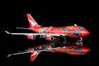 1/400 Qantas B747-400 "Wunala Dreaming" VH-OJB B616502F Flaps Down - image 3