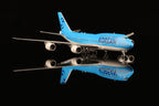 1/400 Korean Air Boeing B747-8 HL7638 "NEW Livery" B631202 - image 6