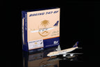 1/400 Saudi Arabian Airlines Cargo B747-8F HZ-AI4 B631602 - image 1