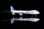 1/400 Nippon Cargo Airlines B747-8F JA12KZ B632101C Interactive Series - image 10