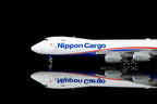 1/400 Nippon Cargo Airlines B747-8F JA12KZ B632101C Interactive Series - image 11