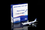 1/400 Nippon Cargo Airlines B747-8F JA15KZ B632102C Interactive Series - image 1