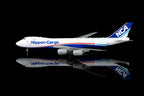 1/400 Nippon Cargo Airlines B747-8F JA15KZ B632102C Interactive Series - image 2