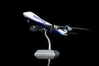 1/400 Nippon Cargo Airlines B747-8F JA15KZ B632102C Interactive Series - image 3