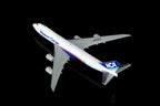 1/400 Nippon Cargo Airlines B747-8F JA15KZ B632102C Interactive Series - image 6