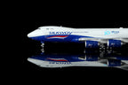 1/400 Silk Way West Airlines B747-8F VQ-BVB B632501 - image 3