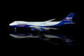 1/400 Silk Way West Airlines B747-8F VQ-BVB B632501C Interactive Series - image 1