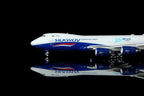 1/400 Silk Way West Airlines B747-8F VQ-BVC B632502F Flaps Down - image 5