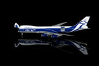 1/400 Air Bridge Cargo B747-8F VP-BBY B632602C Interactive Series - image 2