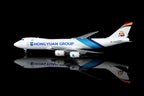 1/400 Hongyuan Group Boeing 747-8F OE-LFC B633001C Interactive Series - image 2