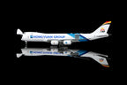 1/400 Hongyuan Group Boeing 747-8F OE-LFC B633001C Interactive Series - image 12