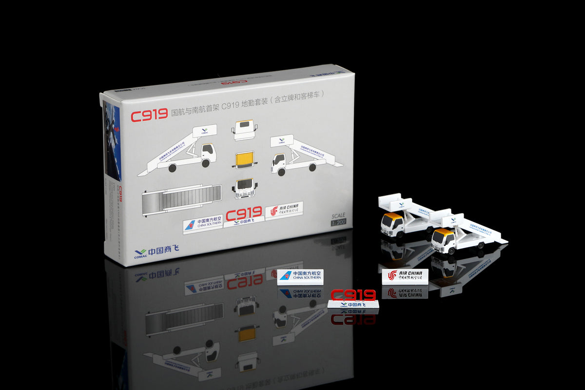 1/200 C919 国航与南航首架 C919 地勤套装 Boarding Stairs ×2 + Display Podium ×3 C20001 - image 1