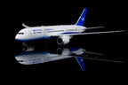 Xiamen Airlines B787-8 B-2760 diecast aircraft model