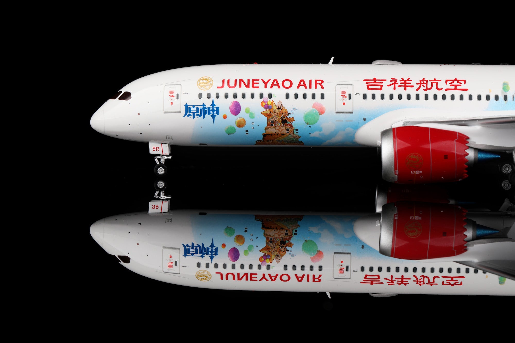 Juneyao Air B787-9 B-209R diecast aircraft model