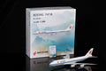 Boeing 747-8 Air China B-2479 diecast aircraft model