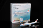 Boeing 747-8 Air China B-2479 diecast aircraft model