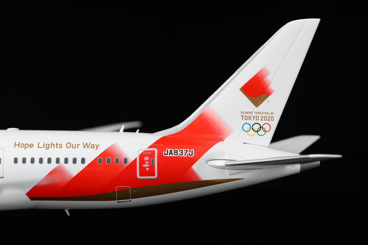 Japan Airlines B787-8 JA837J "Torch Relay" diecast aircraft model