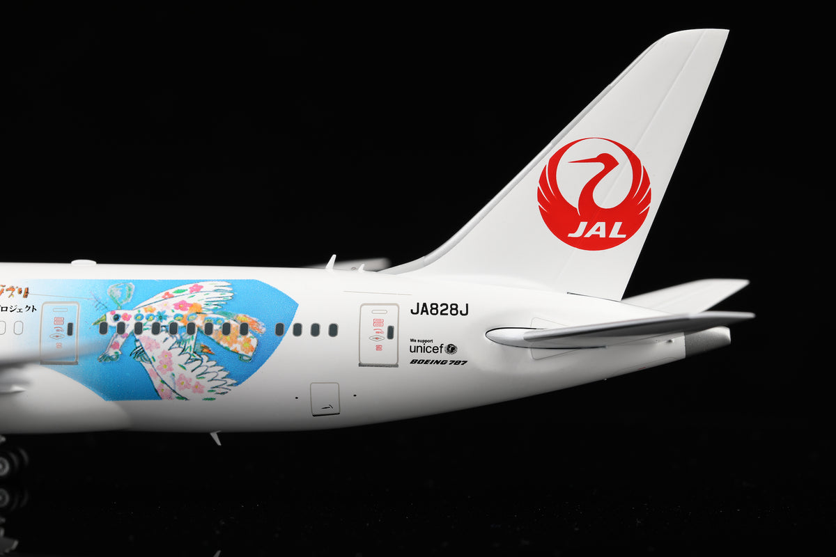 Japan Airlines B787-8 JA828J "Studio Ghibli" diecast aircraft model