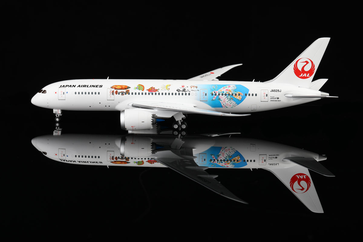 Japan Airlines B787-8 JA828J "Studio Ghibli" diecast aircraft model