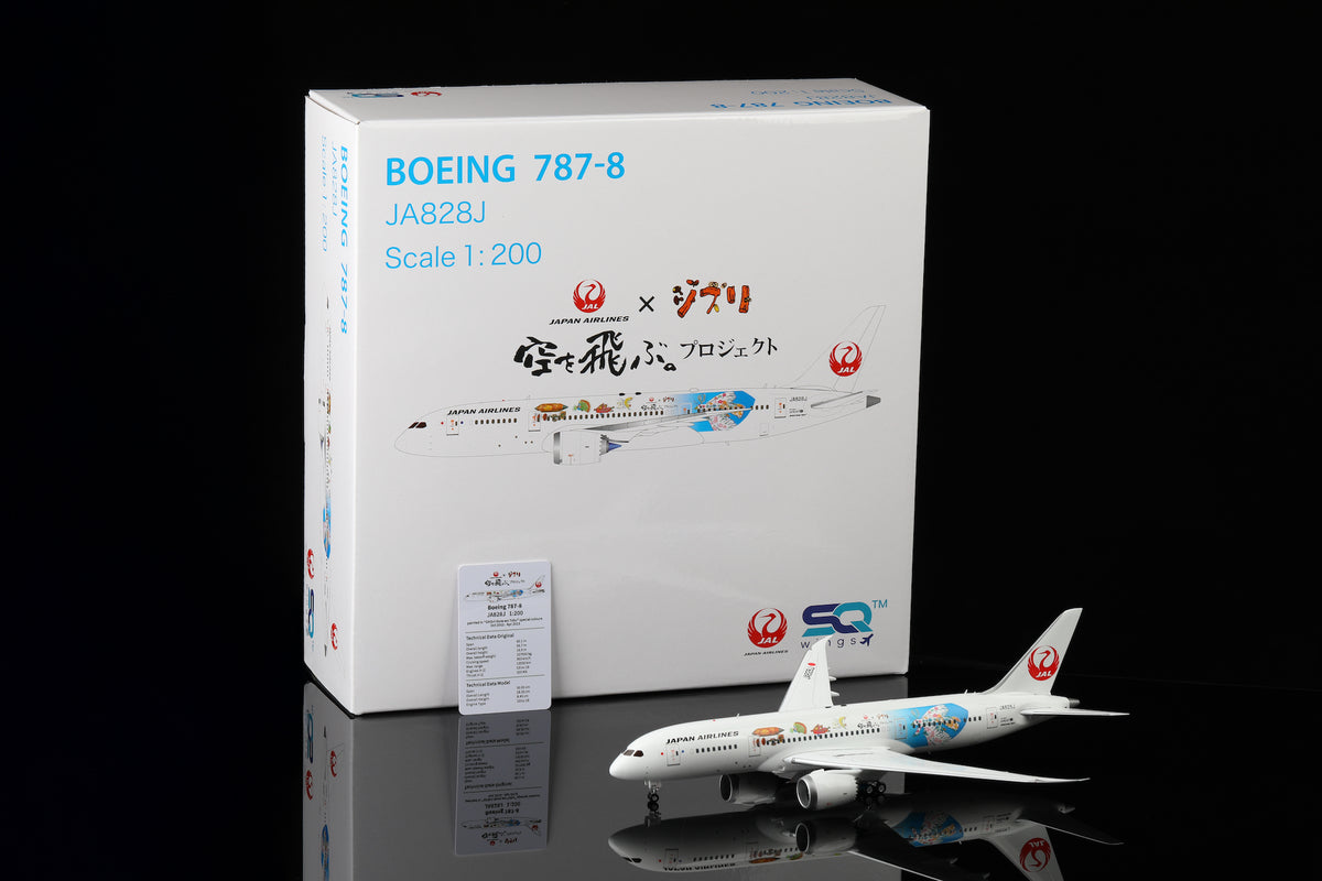 Japan Airlines B787-8 JA828J "Studio Ghibli" diecast aircraft model