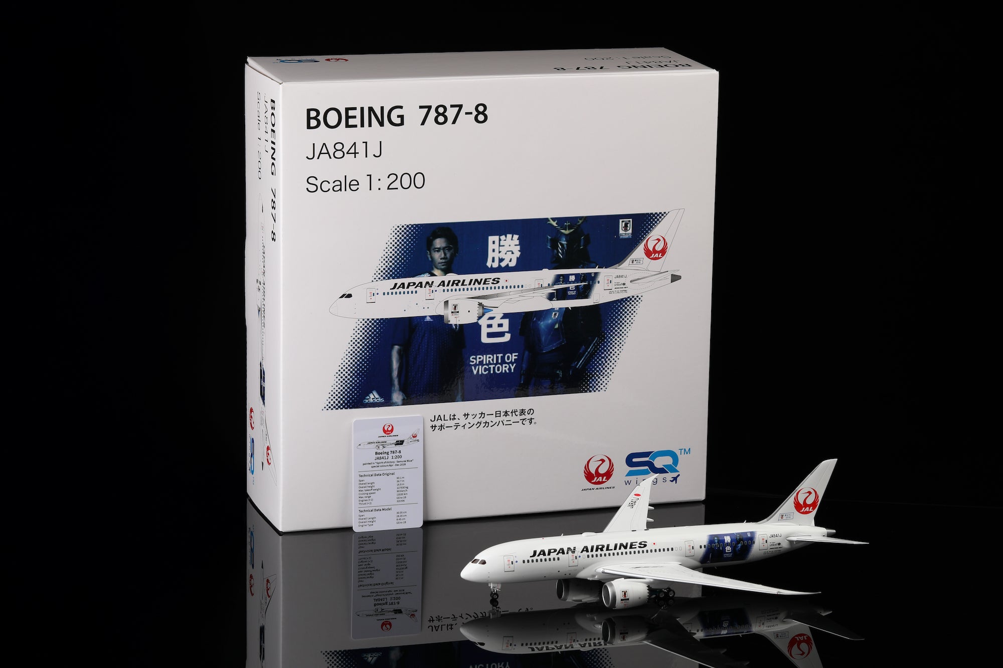 Japan Airlines B787-8 JA841J "Spirit of Victory" diecast aircraft model