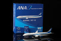 All Nippon Airways B787-10 JA981A diecast aircraft model