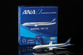All Nippon Airways B787-10 JA900A diecast aircraft model