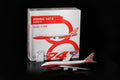 Boeing 747-8 Boeing House "Sunrise" colours N6067E diecast aircraft model