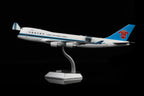 China Southern Airlines B747-400F B-2461 diecast aircraft model