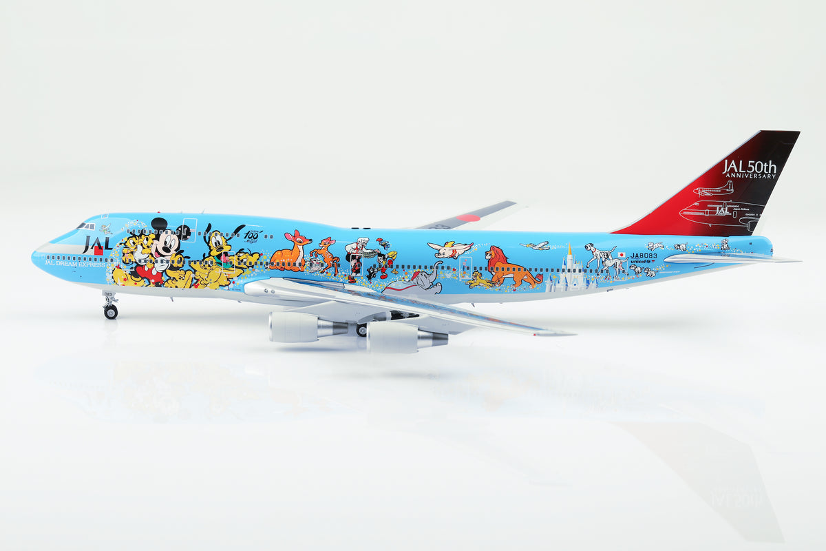 Japan Airlines B747-400 JA8083 diecast aircraft model
