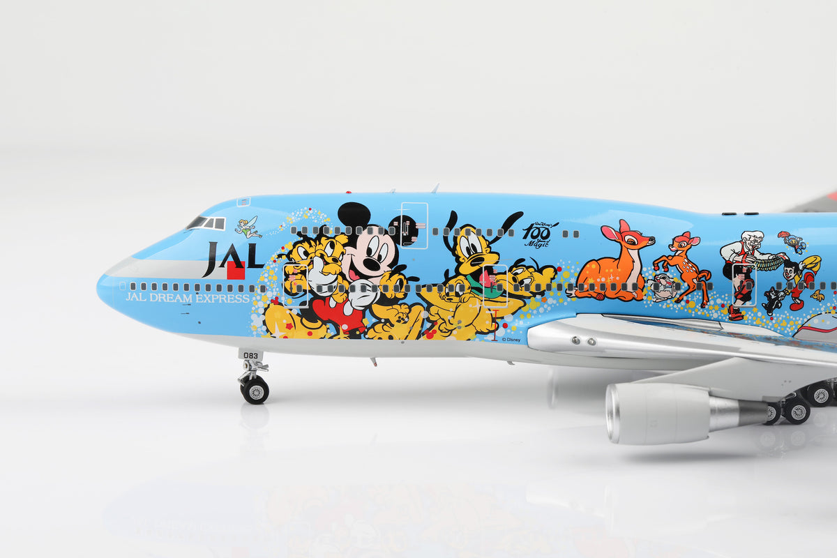 Japan Airlines B747-400 JA8083 diecast aircraft model