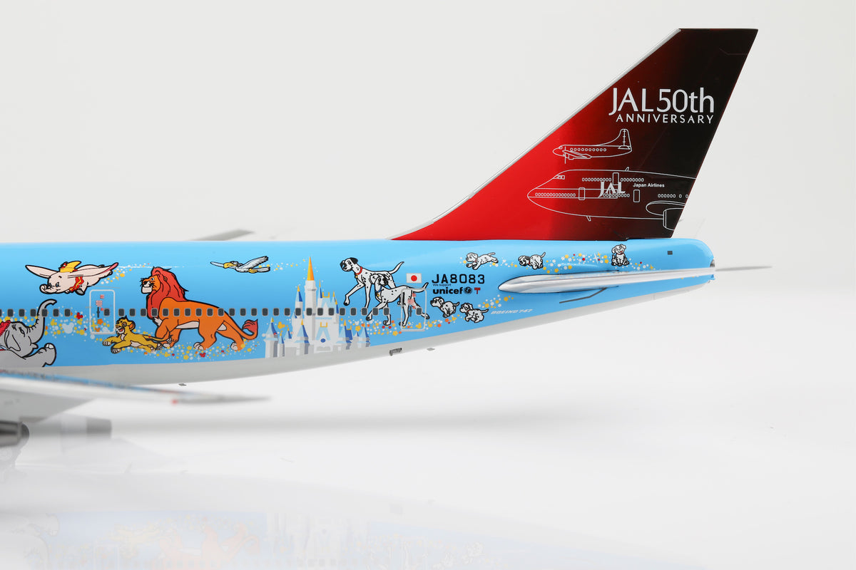 Japan Airlines B747-400 JA8083 diecast aircraft model