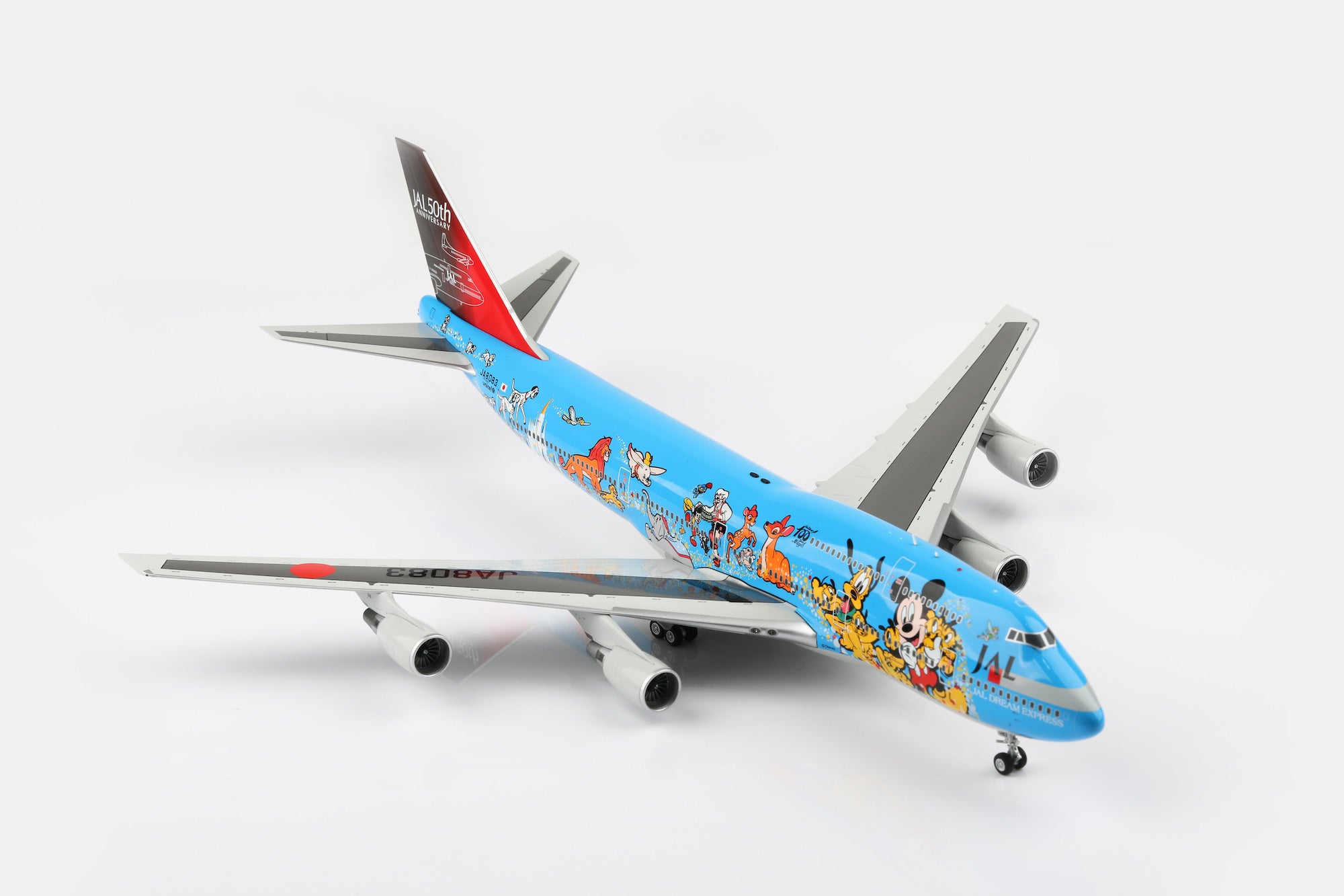 Japan Airlines B747-400 JA8083 diecast aircraft model
