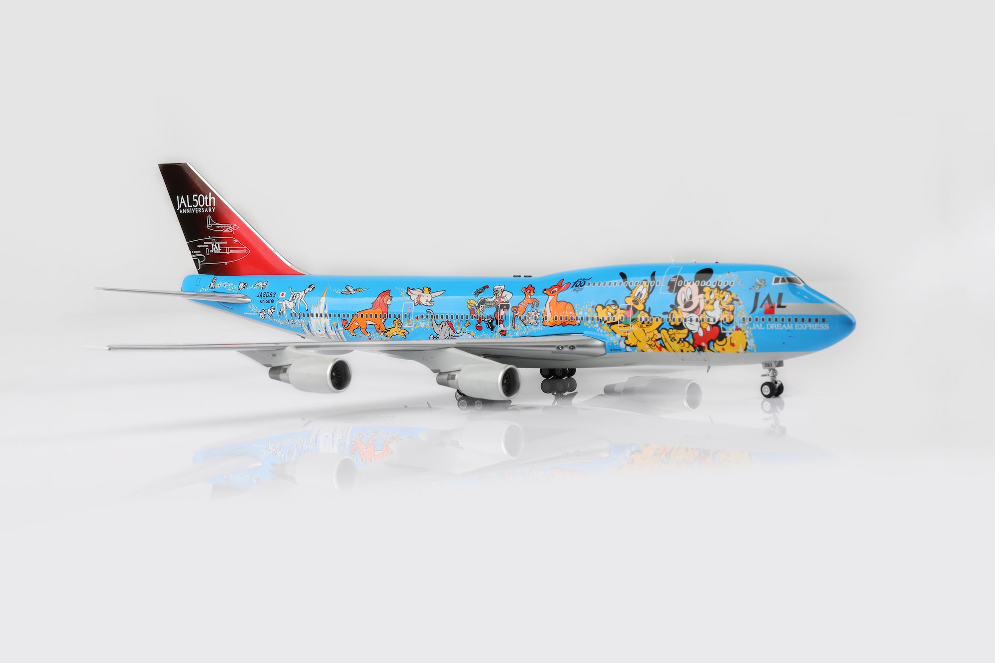 Japan Airlines B747-400 JA8083 diecast aircraft model