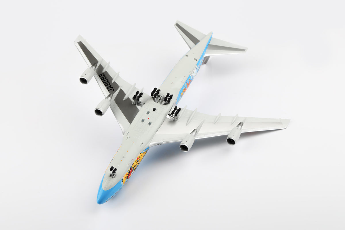 Japan Airlines B747-400 JA8083 diecast aircraft model