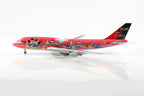Japan Airlines B747-400 JA8904 diecast aircraft model