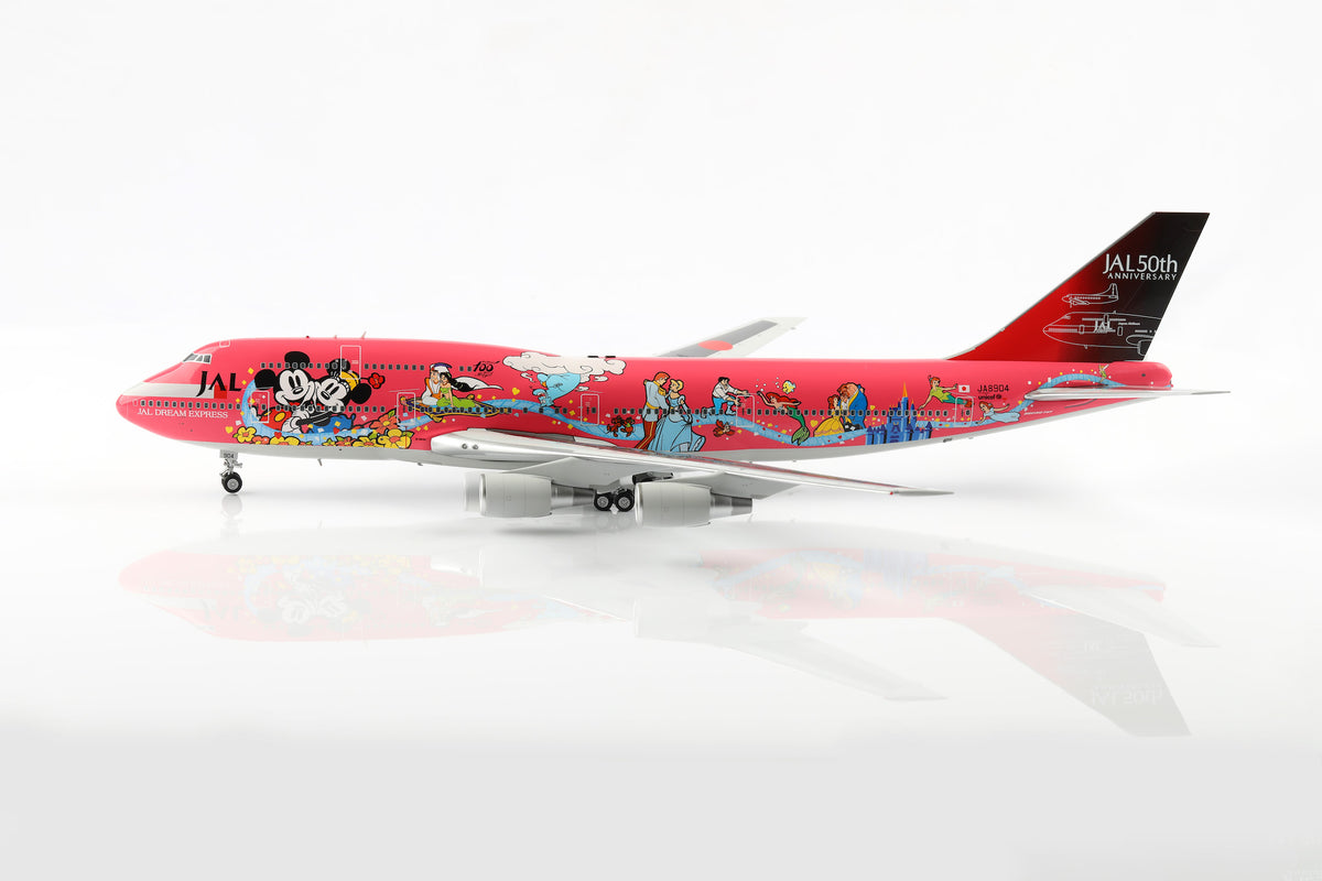 Japan Airlines B747-400 JA8904 diecast aircraft model