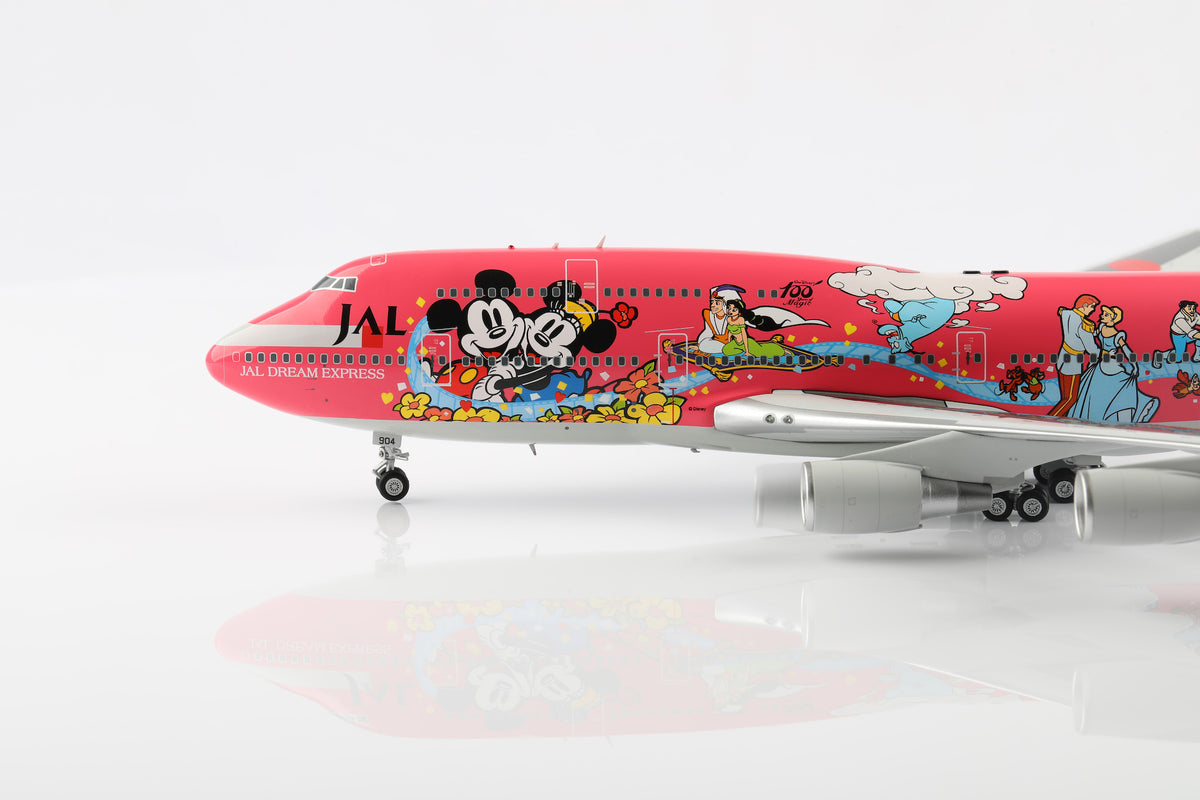 Japan Airlines B747-400 JA8904 diecast aircraft model