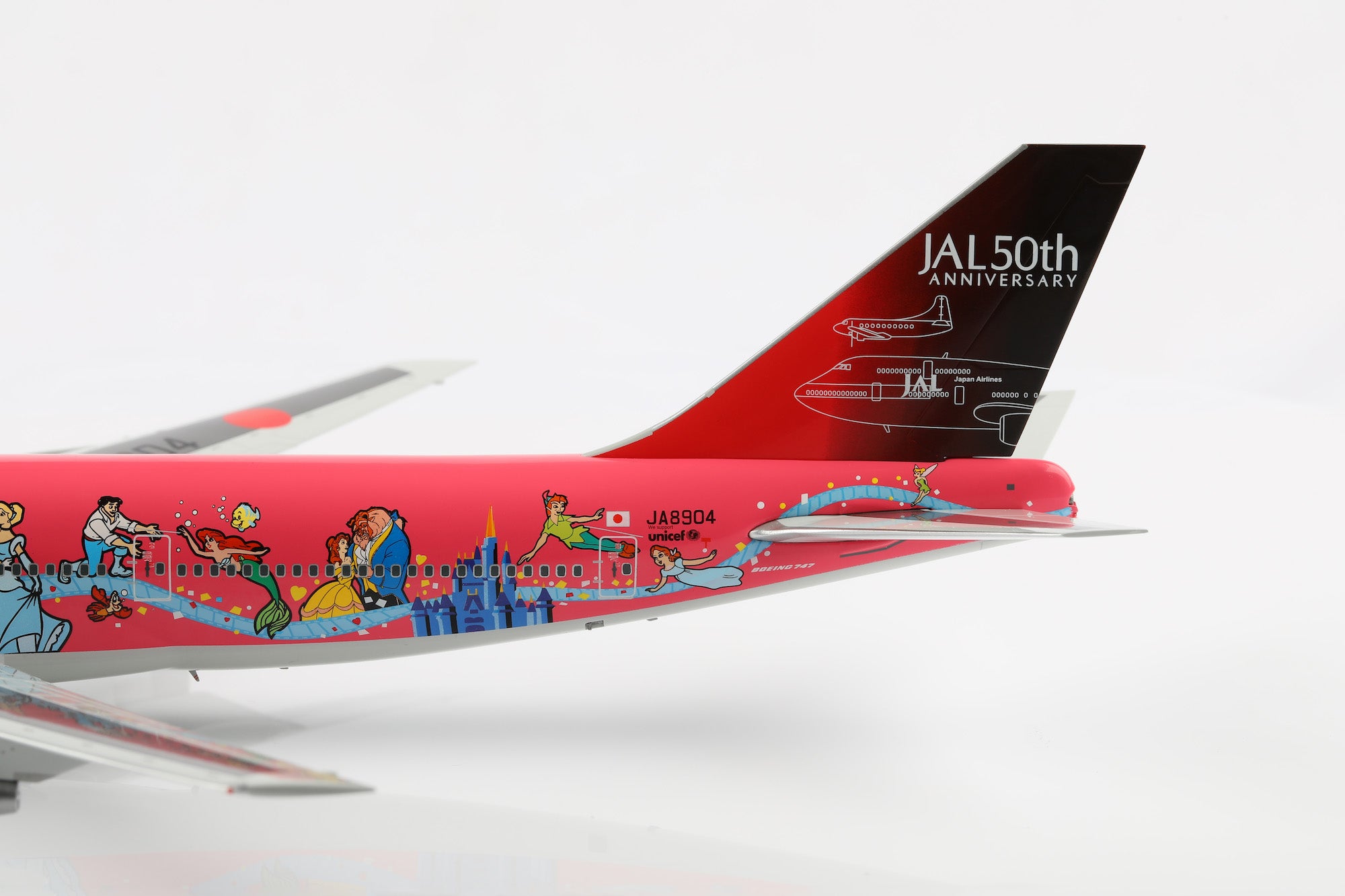 Japan Airlines B747-400 JA8904 diecast aircraft model