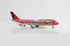Japan Airlines B747-400 JA8904 diecast aircraft model