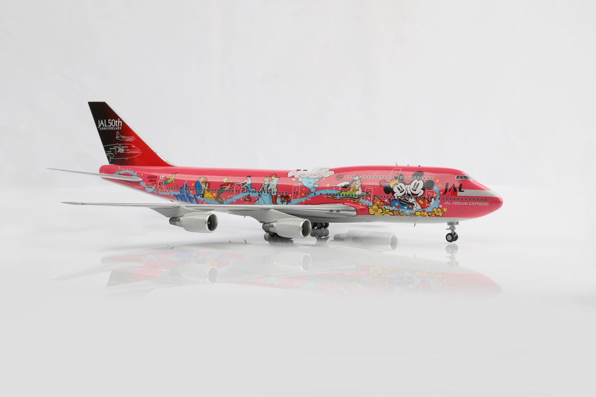 Japan Airlines B747-400 JA8904 diecast aircraft model