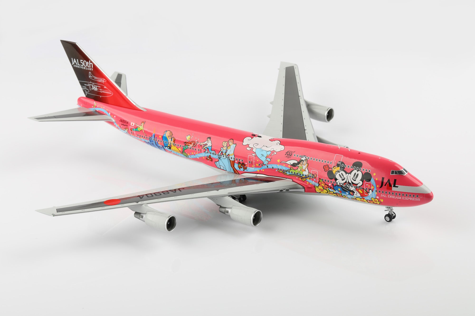 Japan Airlines B747-400 JA8904 diecast aircraft model