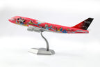 Japan Airlines B747-400 JA8904 diecast aircraft model
