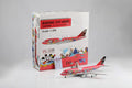 Japan Airlines B747-400 JA8904 diecast aircraft model